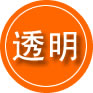 南海区救援费用合理